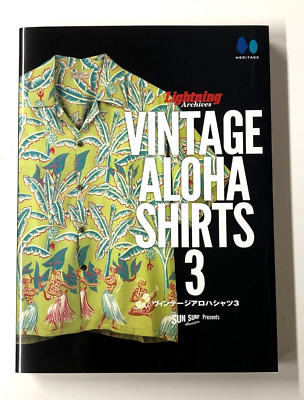 Lightning Archives VINTAGE ALOHA SHIRTS 3 Japanese Photo Book 2024