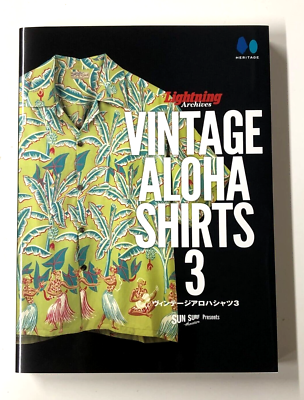 Lightning Archives VINTAGE ALOHA SHIRTS 3 Japanese Photo Book 2024