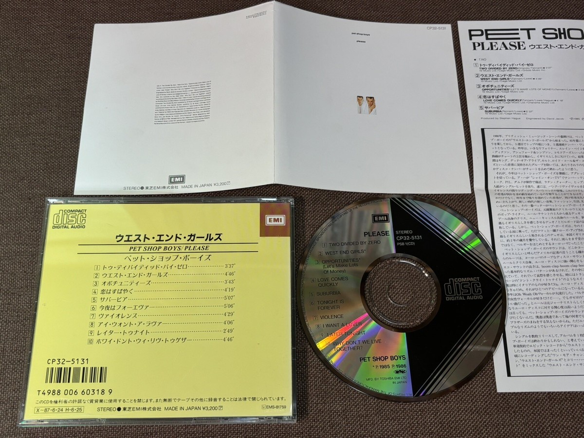 PET SHOP BOYS Please JAPAN CD CP32-5131 1A5 TO w/ INSERT