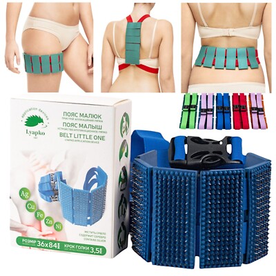 LYAPKO Acupuncture Little Belt 3,5 Acupressure Applicator Massager Пояс Ляпко