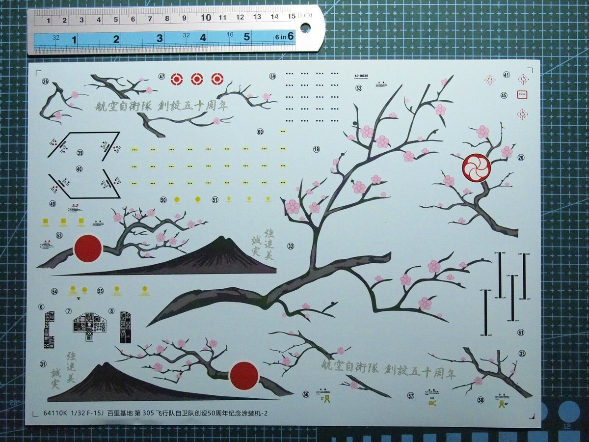 1/32 decals for F-15J JASDF 50th (64110K+L) | eBay