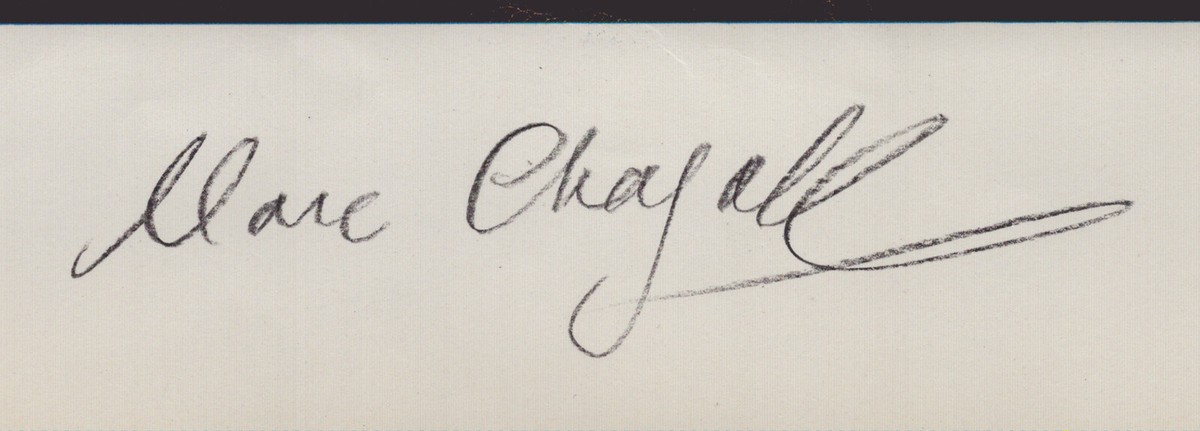 希少 mark chagall ジクレー 保証書 サイン シリアル有り 希少 mark chagall ジクレー 保証書 サイン シリアル有り - メルカリ