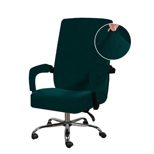 Stretch-Samt-Bürostuhlbezug Computer-Sitzschutz Mit Armlehnen ψ - Bild 23 von 37
