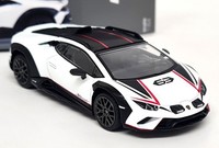 Tsm 1/64 Lamborghini Hurracan Sterrato Bianco Asopo Lhd Tiny Diecast Model Car