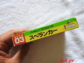 ☆ ☆ ☆ Nintendo Famicom Nes NTSC-J ☆☆☆ Spelunker ☆ ☆ ☆