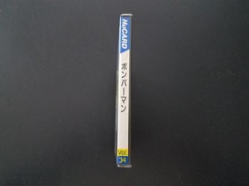 NEC PC Engine Hucard - Bomberman - Import Japan Japanese US SELLER