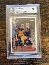Cardboard Connection Video Episode #3: Top Kobe Bryant Cards 8