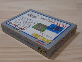 Famicom Super Star Force Box Operation confirmed and terminals cleaned