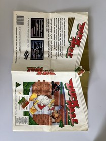 Duck Maze HES Nintendo NES Cardboard Box Variant PAL AUS Complete