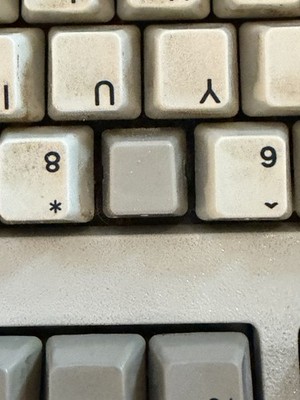 IBM Model M Keyboard Silver Badge Dec 15, 86 (PN 1390120