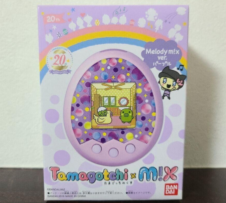 Tamagotchi m!x Melody Mix Ver. Purple 20th Anniversary Virtual Pet