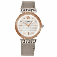 Versace Me Under / VELW00922 woman