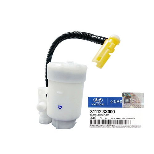 GENUINE 311123X000 Fuel Pump Filter for Hyundai Elantra Veloster Accent