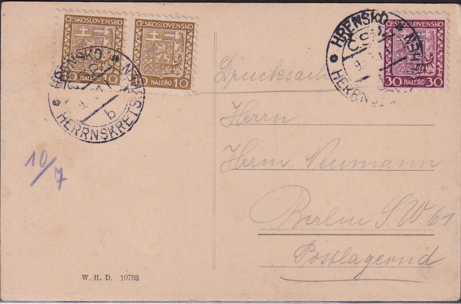 Czechoslovakia 1931 State Coat of Arms 10 H Dark Olive Brown (x2) and 30 H Dark Red