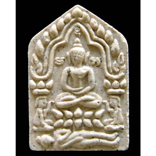 Phra Khun Paen Prai Kumarn Pim Lek LP Sakorn Zertifikat authentisches thailändisches Amulett - Bild 2 von 8