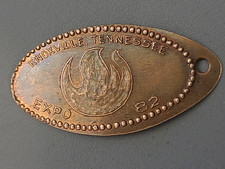 RARE Knoxville Tennessee Expo '82 Elongated Smashed Pressed Penny COPPER