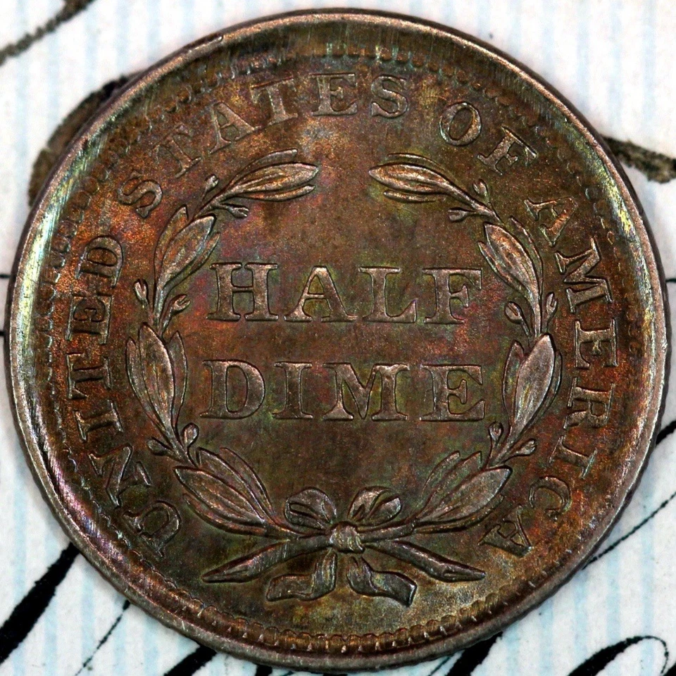 1856-P SUPERB+ GEM BU MS SEATED LIBERTY HALF-DIME DC325 FROM MATTHEWS HOARD - Image 2 of 4