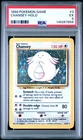 1999 POKEMON BASE SET UNLIMITED #3 CHANSEY-HOLO PSA 5