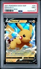 2021 POKEMON SWSH BLACK STAR PROMO PIKACHU V BOX #061 PIKACHU V PSA 9