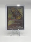 Bloodmoon Ursaluna EX 216/167 Twilight Masquerade SIR Holo