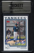 BAS 2004 Topps Dioner Navarro #305 Seal of Authenticity Auto 3c7