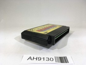AH9130 Rampart NES Famicom Japan