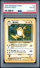1999 POKEMON BASE SET UNLIMITED #14 RAICHU-HOLO PSA 6