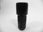 Carl Ziess Tele-Tessar 300mm f4 lens for Contax/Yashica