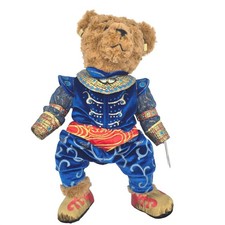 Disney Aladdin Broadway Musical Genie Bear Plush Blue Velvet Outfit Embroidery