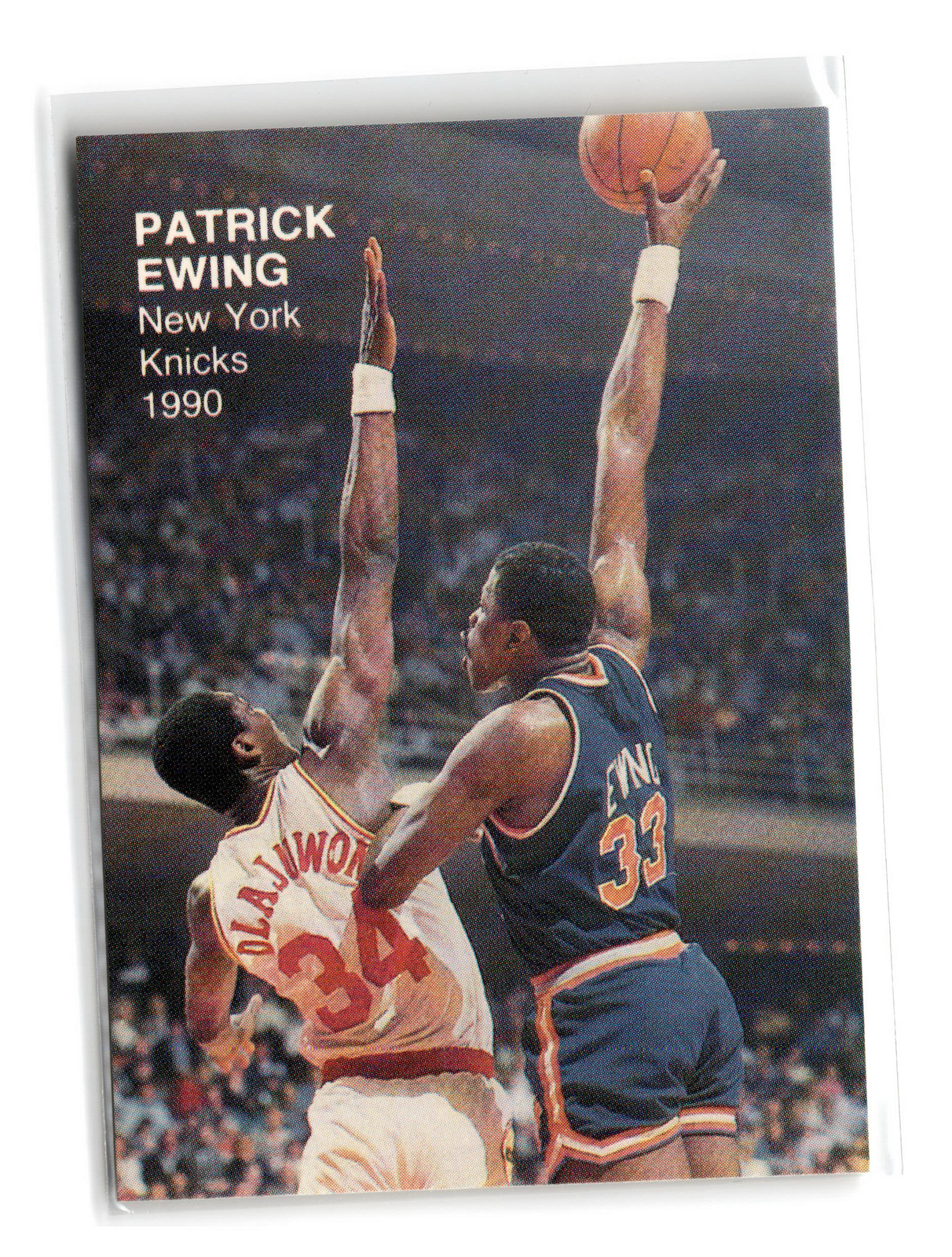 Patrick Ewing Basketball #NNO 1990 N.B.A. Superstars