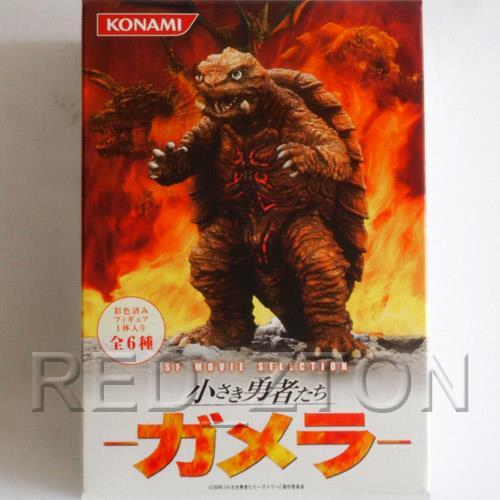 Zedus Figure 2006 Gamera The Brave SF Movie Selection