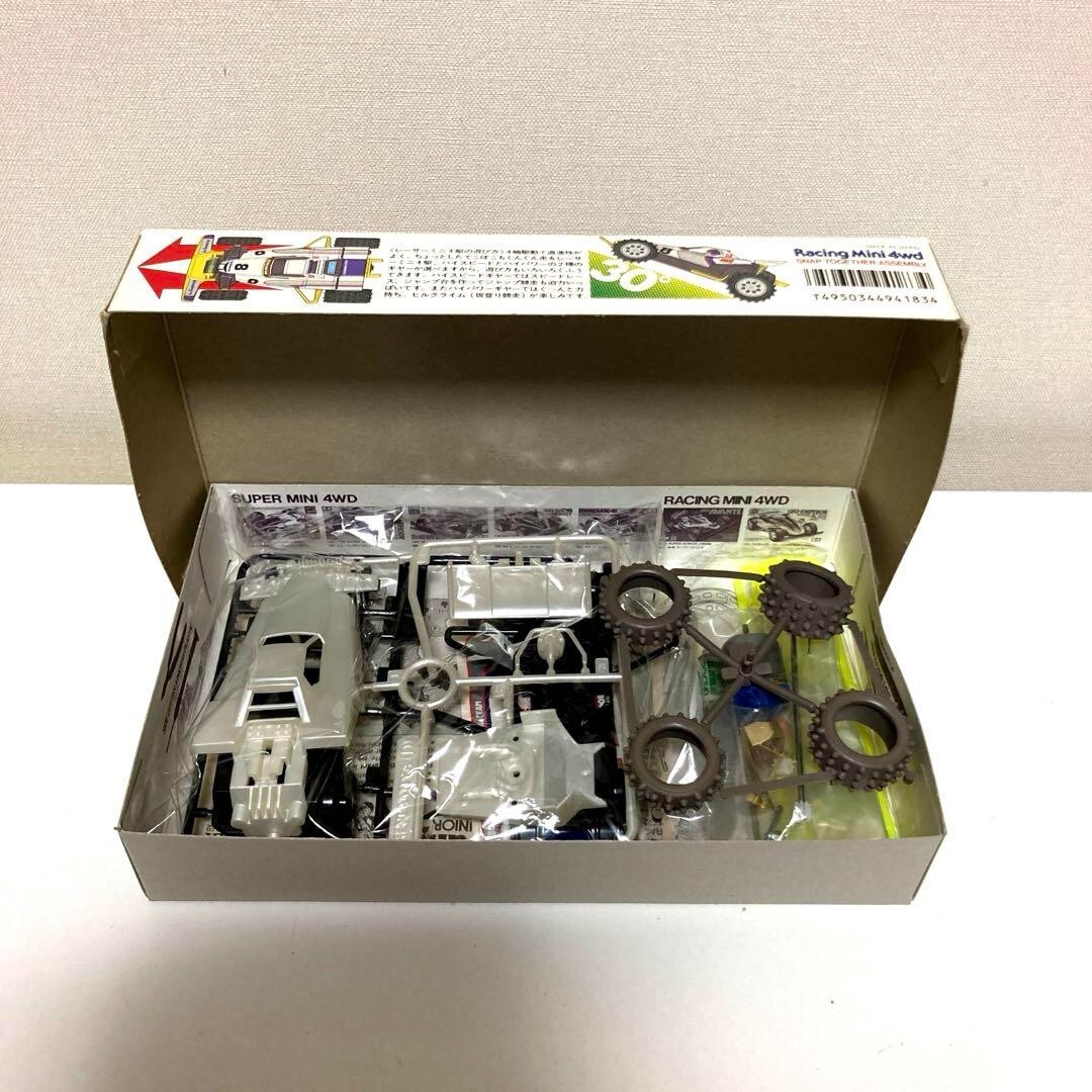 TAMIYA 1/32 Racer Mini 4WD Series NO.4 Boomerang Jr. Vintage TAMIYA 1/32 Racer Mini 4WD Series NO.4 Boomerang Jr. Vintage
