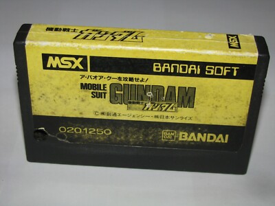 Mobile Suit Gundam A Baoa Qu (Bandai, 1984) MSX 1 Japan import US Seller |  eBay