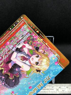 Kana 1st single Yuki Kizuna Z/X TCG card STR E28-006 Holo