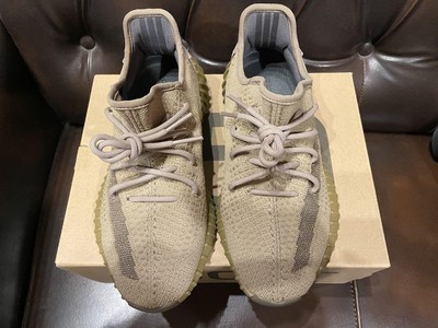 yeezy america exclusive
