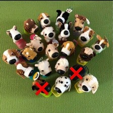 McDonald's The Dog Artlist Collection 20 Mascot Plush Doll Rare From Japan
