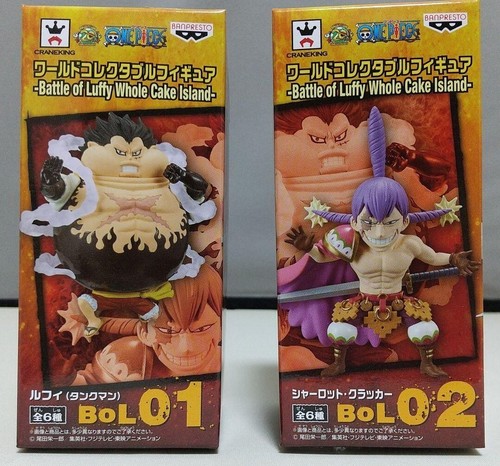 ワンピース ワールドコレクタブルフィギュア Battle Of Luffy Hubspot Cusat Com Py