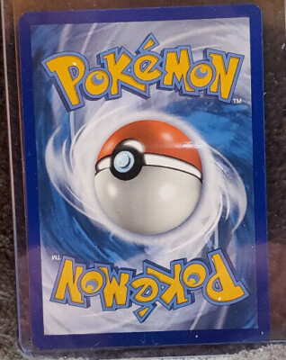 LANCE TRAINER SUPPORTER 61/70 PRISM STAR DRAGON RARE POKEMON CARD