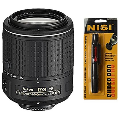 Nikon 20050 Lens AF-S DX NIKKOR 55-200mm f/4-5.6G ED VR II Nikon F