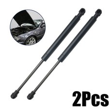 2x Bonnet Gas Struts for BMW 3 Series E46 1998-2007 Coupe Saloon 51238202688