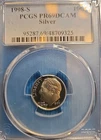 1998-S 10c SILVER PCGS PR69DCAM ROOSEVELT DIME PROOF DEEP CAMEO PR69  #553