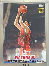 Chiba Jets Bbm Yuta Watanabe Silver Foil Autograph