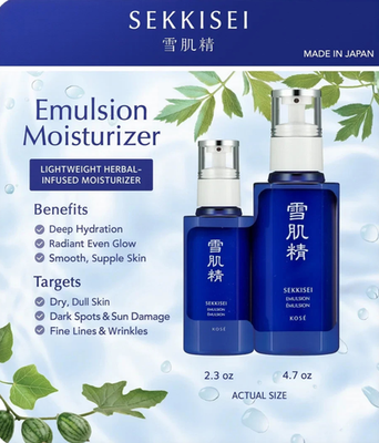 SEKKISEI Emulsion Moisturizer 2 Bottles Set: (4.7oz & 2.3oz) | eBay