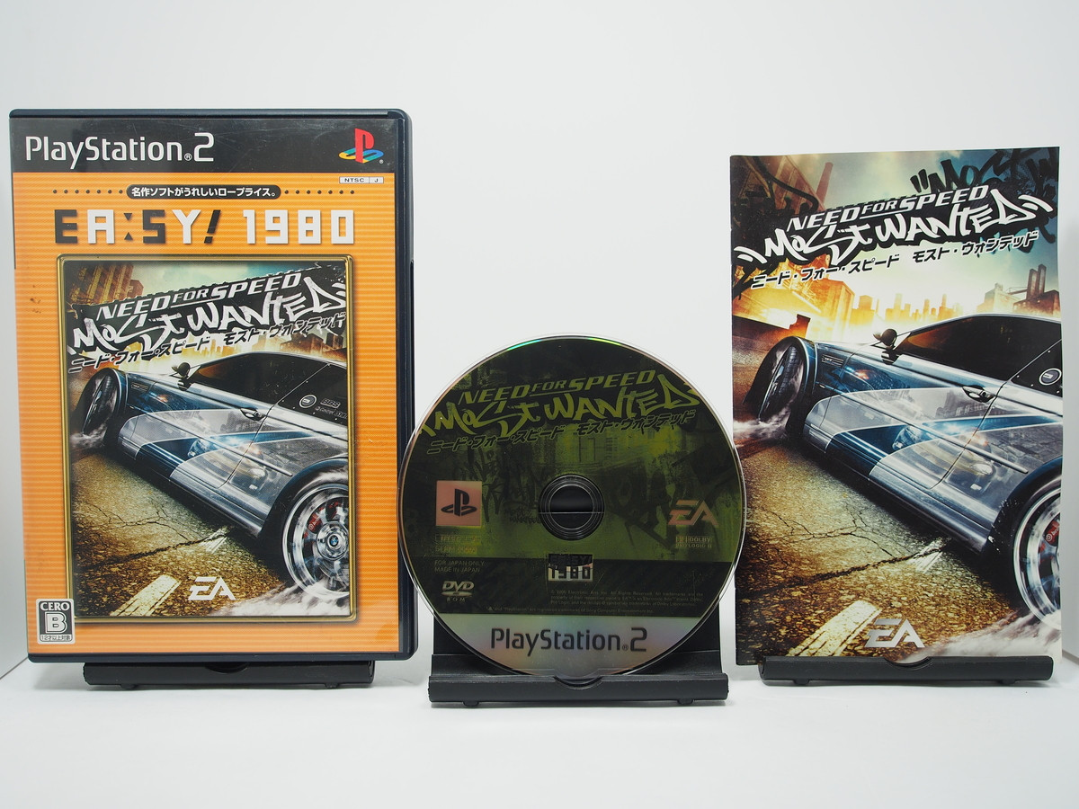 NEED FOR SPEED: MOST WANTED (EA:SY! 1980) [JAPAN IMPORT US