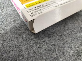 Coconut Japan Famicom Soft I LOVE Softball Used