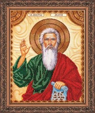 Bead "Saint Andrew" Tapestry Embroidery Kit Orthodox Icon