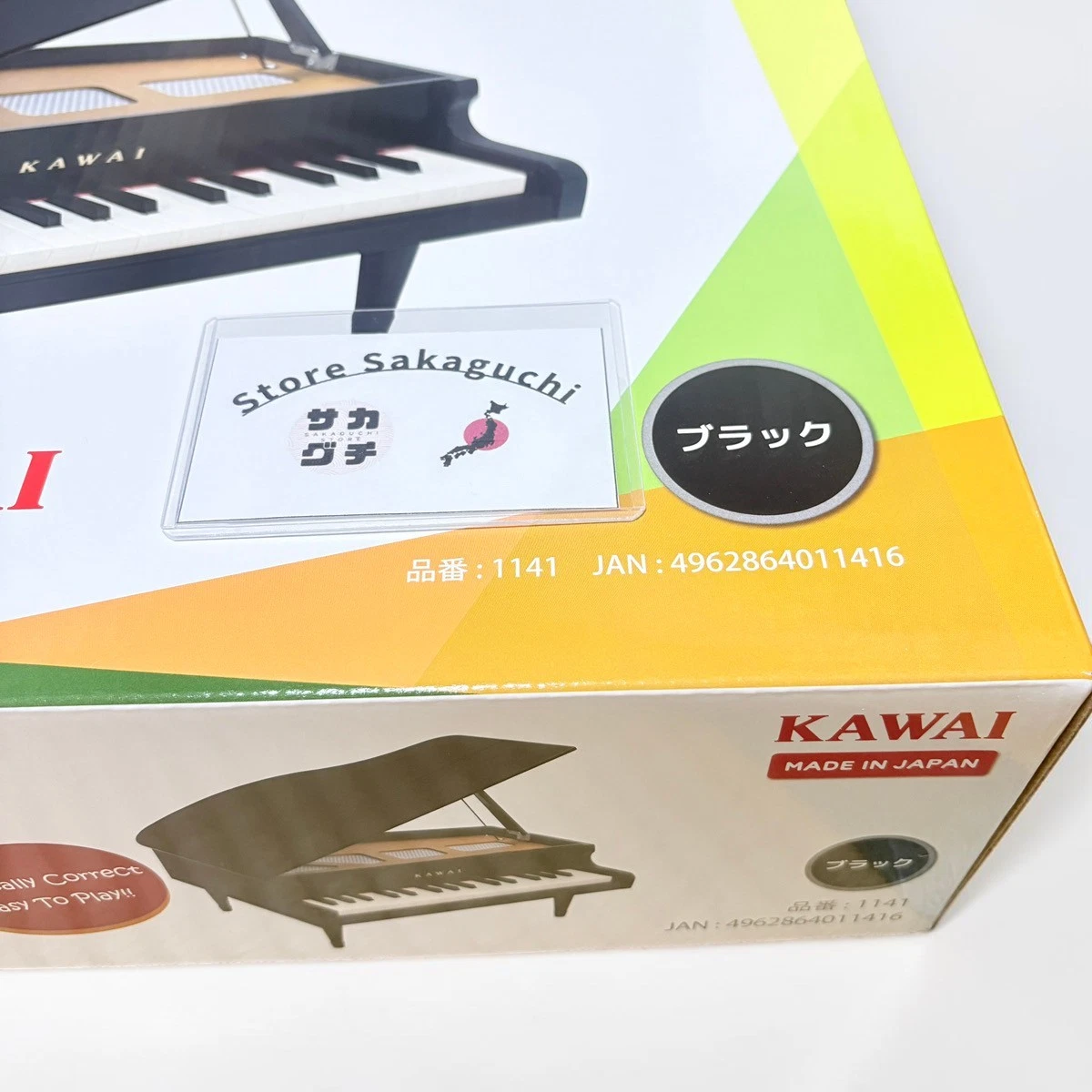 Kawai 1141 Mini piano de cola 32 teclas negro brillante juguete piano niños h...
