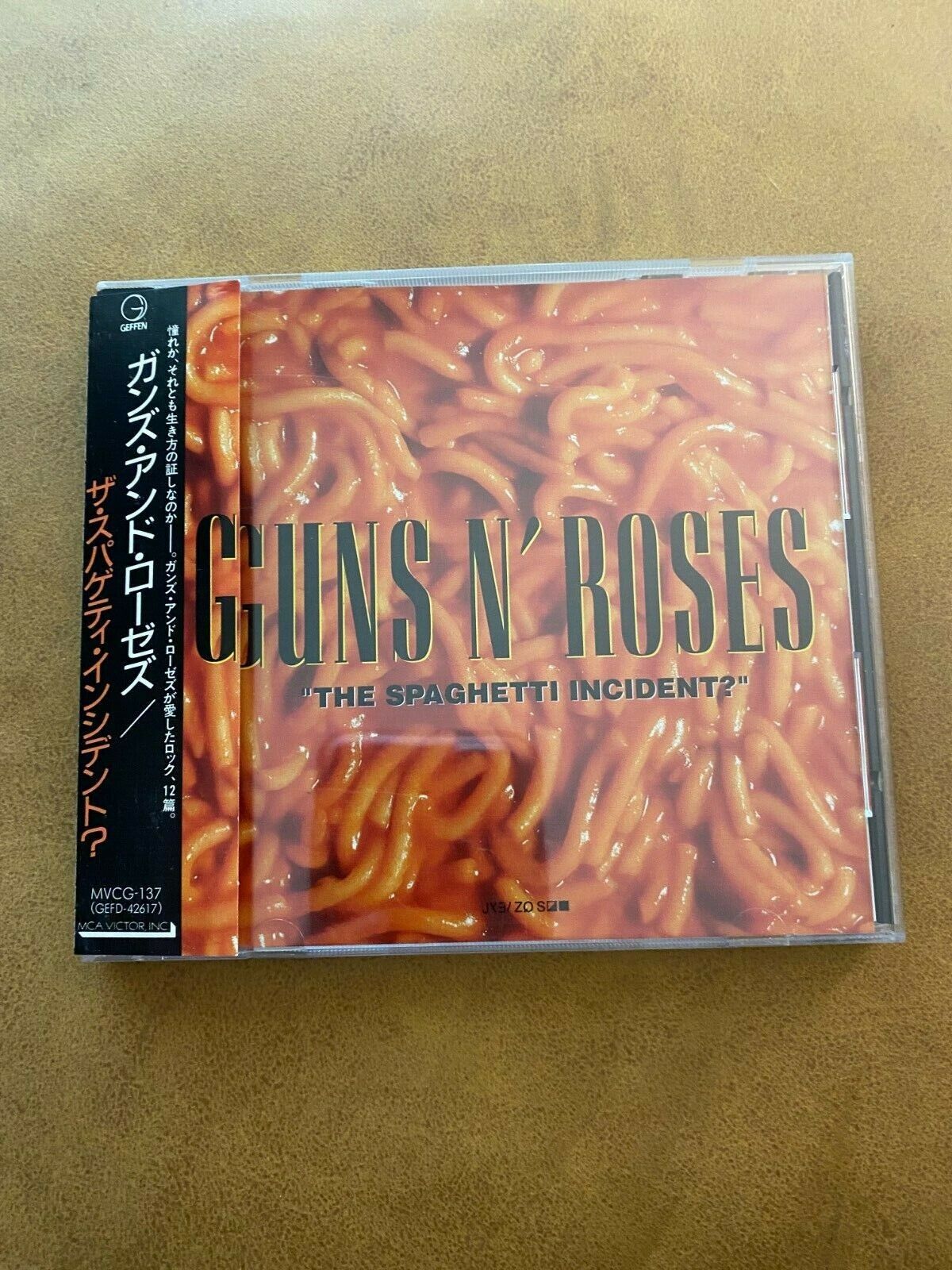 Guns N Roses *The Spaghetti Incident *CD *Japan *Obi *NM *1993 *Geffen  *MVCG-137