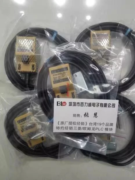 1PCS New KINTON sensor KB-3020-N - Image 2 of 2