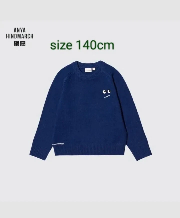 anya hindmarch t shirt